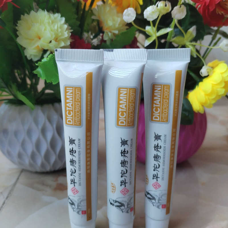 পাই-লস ফিস্টুলা এনাল ফিসার রোগের সমাধান